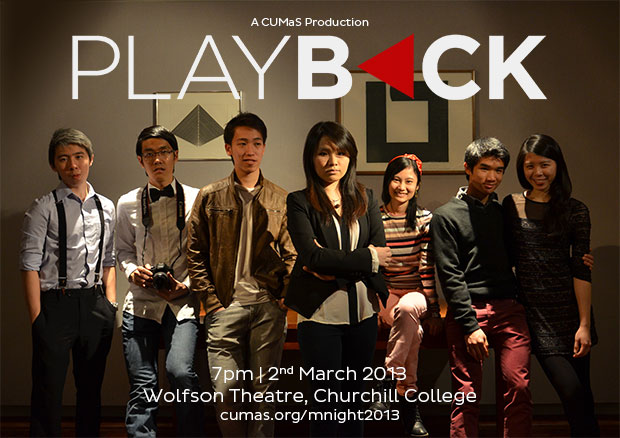 playback_poster_web_2